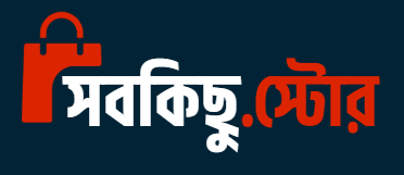 সবকিছু.স্টোর